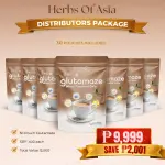 Distributors Beverage Package